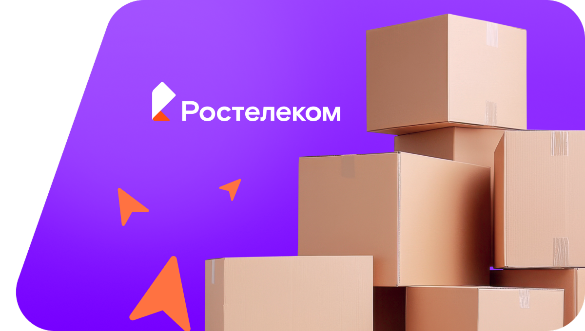 Переезд в новую квартирув&nbsp;деревня Верхнеильясово (Оренбургская область)
